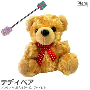 ʂ  xA N} ӂӂ   { ^O bZ[WJ[h v[g a LO o[Xf[ Mtg 蕨 