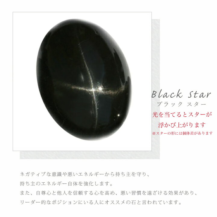 楽天市場】リング メンズ シルバー925 ブラックスター ドラゴン 龍 