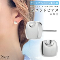 楽天市場】スクエア型（ピアス｜レディースジュエリー・アクセサリー 