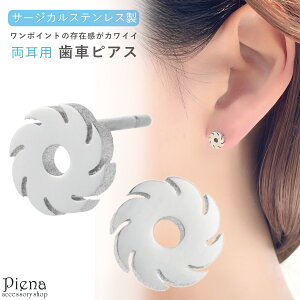 sAX ςȂ fB[X Y T[WJXeX316L   Eh Vo[ ɗD AM[Ή N[ j[N I i 킢 l p[