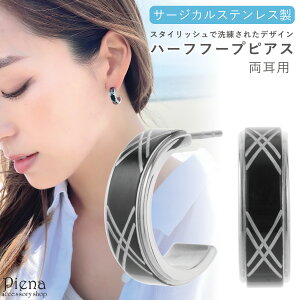 sAX ςȂ fB[X T[WJXeX316L n[tt[v ubN×C͗l n[tO X^bhsAX ςȂ ɗD AM[Ή i 킢