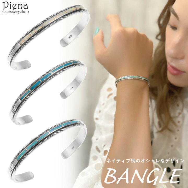 ブレスレット ダブルスネーク 輪を咥える 蛇 ヘビ 腕輪 アクセサリー ヒップホップ ジュエリー | Pay ID 2025 ブレスレット バングル ロープ ターコイズ ヨーロッパスタイル ファッション ジュエリー レディース ヴィンテージ ギフト