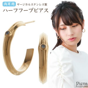 sAX ςȂ fB[X T[WJXeX n[tt[v O^ S[hXg[ ɗD AM[Ή i 킢 l p[eB[ a L