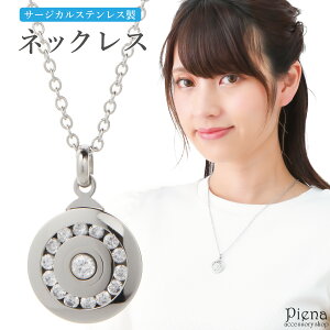 lbNX y_g fB[X T[WJXeX Eh ~ ~`  LL I ɗD AM[Ή i IV 킢 l p[eB[ a