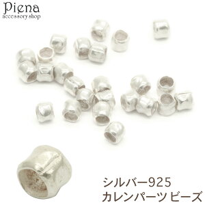 �J�����p�[�c �r�[�Y �J�����V���o�[ �����f�� �V���v�� �V���o�[925 �X�^�[�����O�V���o�[ �n���h���C�h ���� �A�N�Z�T���[ �f�� �ޗ� �N���t�g �v���[���g �M�t�g ���[���֑�������