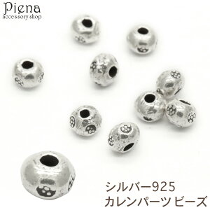 Jp[c r[Y JVo[ 12 f phDA  ͗l  ی^ Vo[925 X^[OVo[ nhCh  ANZT[ f ޗ Ntg v[g Mtg 