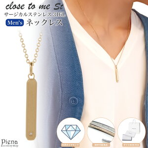 lbNX y_g Y close to me st T[WJXeX316L _Ch S[h o[ ꗱ 1 Xg[   bZ[W ɗD AM[Ή Vv 