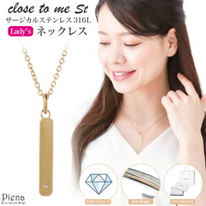 lbNX y_g fB[X close to me st T[WJXeX316L _Ch S[h o[ ꗱ 1   bZ[W ɗD AM[Ή Vv  yA