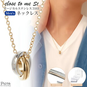 lbNX y_g Y close to me st T[WJXeX316L L[rbNWRjA S[h 2AO _uO ꗱ Xg[   ɗD AM[