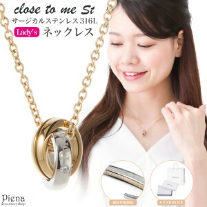 lbNX y_g fB[X close to me st T[WJXeX316L L[rbNWRjA S[h 2AO _uO ꗱ Xg[   ɗD AM