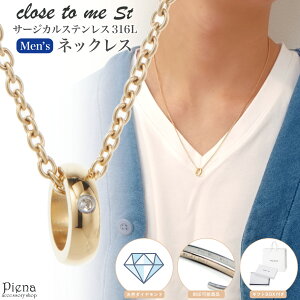 lbNX y_g Y close to me st T[WJXeX316L _Ch S[h ~jO ꗱ Xg[   ɗD AM[Ή  yAɂ l