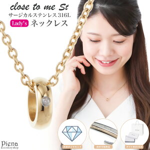 lbNX y_g fB[X close to me st T[WJXeX316L _Ch S[h ~jO ꗱ Xg[   ɗD AM[Ή  yAɂ 