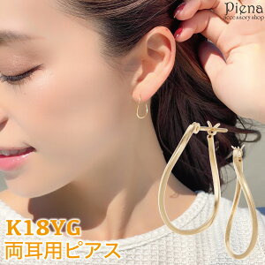 t[vsAX fB[X K18YG Ђ˂ cCXg ȉ~` I[o Vv ؚ ɗD AM[Ή i 킢 l IV ItBX p[eB[ a LO v