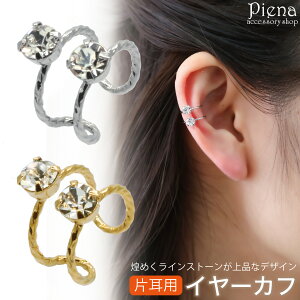 C[Jt fB[X Ўp 1 2 LL ~j  4{ Vv IV  l 킢 p[eB[ ؂₩ CJt a LO v[g Mtg [