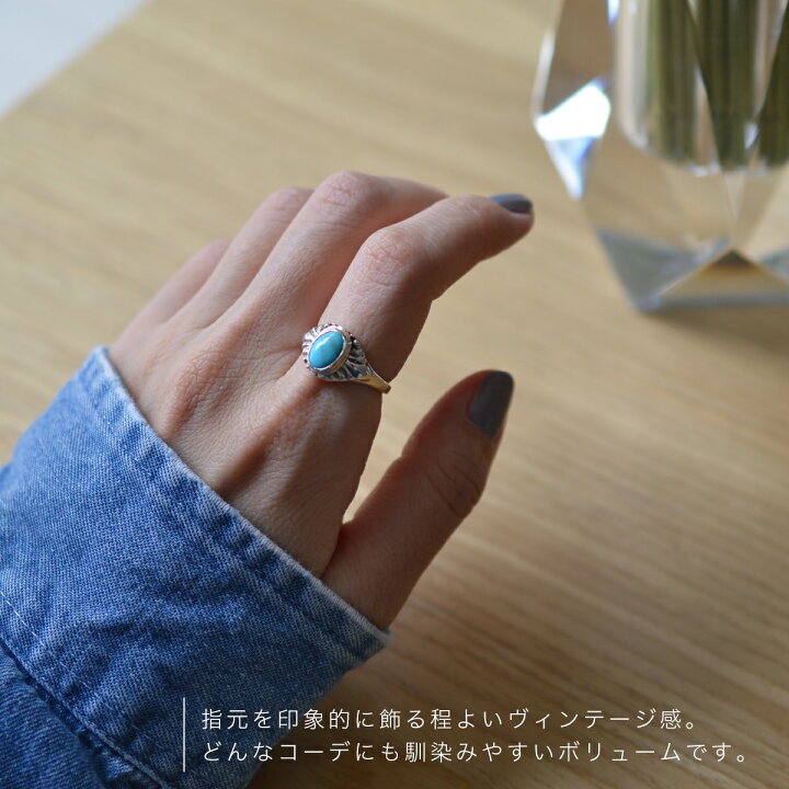 楽天市場】ターコイズ シルバー リング レディース メンズ シルバー925 