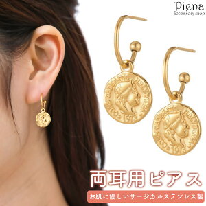 sAX ςȂ fB[X T[WJXeX n[tt[v  RC GUxX Be[W h ɗD AM[Ή 킢 l IV 