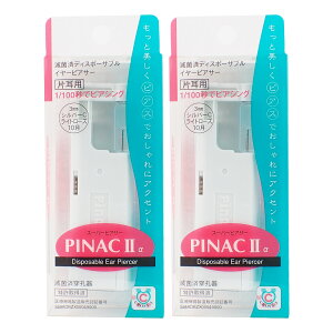 psAbT[ sibN2a ԗp 18Q[W t@[XgsAX ςȂt T[WJXeX 14 sAX ςȂ J  ×p [  uԃsAb