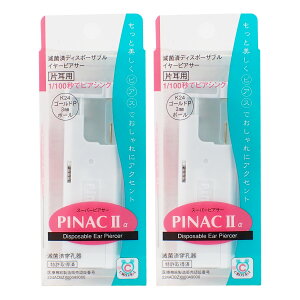 psAbT[ sibN2a ԗp 18Q[W t@[XgsAX ςȂt T[WJXeX 14 sAX ςȂ J  ×p [  uԃsAb