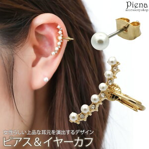 sAX C[Nbv 2_Zbg fB[X p[ CXg[ pF LL ؚ אg hXɍ Vv ɗD AM[Ή i 킢 l p[e