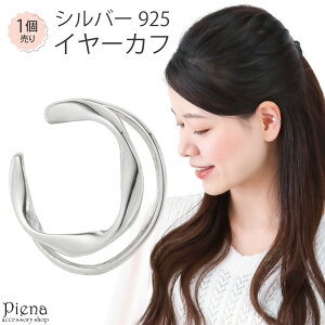 CJt fB[X Vo[925 Ўp 1 A _uC Vv  Ђ˂ ɗD AM[Ή 킢 l IV p[eB[ v[g Mtg 