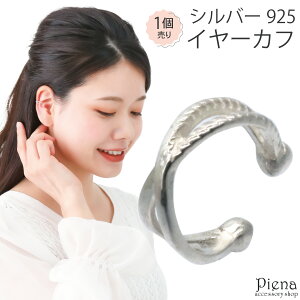 CJt fB[X Vo[925 Ўp 1  NX ~ł Vv  ~j ɗD AM[Ή 킢 l IV p[eB[ v[g Mtg