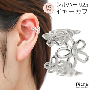 CJt fB[X Vo[925 Ўp 1  t[ Ch L Vv  ~j ɗD AM[Ή 킢 l IV p[eB[ v[g M