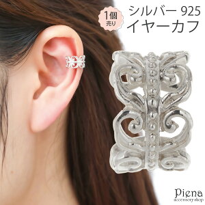 CJt fB[X Vo[925 Ўp 1  [t Ch L Vv  ~j  ɗD AM[Ή 킢 l IV p[eB[ v