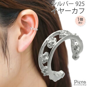 CJt fB[X Vo[925 L[rbNWRjA Ўp 1 Vv  ~j אg  ɗD AM[Ή 킢 l IV p[eB[ v