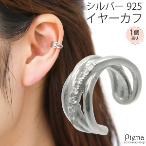 CJt fB[X Vo[925 L[rbNWRjA Ўp 1 L Ch C Vv  ~j  ɗD AM[Ή 킢 l IV 