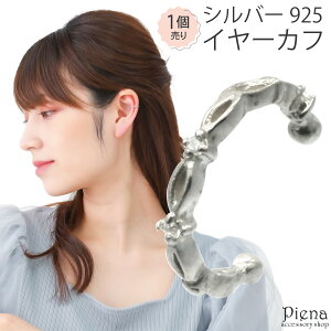 CJt fB[X Vo[925 L[rbNWRjA Ўp 1 ؚ אg C Vv  ~j  ɗD AM[Ή 킢 l IV p