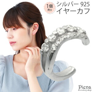 CJt fB[X Vo[925 L[rbNWRjA 1 A _uC LL ؚ אg Vv  ~j ɗD AM[Ή 킢 l I