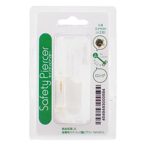 ZCteBsAbT[ ×pXeX 16G Ўp a p[ {[  O L8mm AM[Ή ɗD [֑ JPS