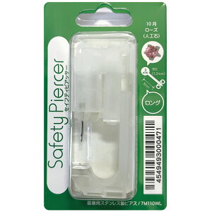 ZCteBsAbT[  `^×pXeX jps ߂ 8mm 1.2mm 16Q[W O AM[Ή S O t@[XgsAX ςȂ ^b` t