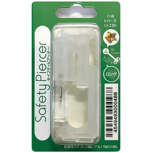 ZCteBsAbT[  `^×pXeX jps ߂ 8mm 1.2mm 16Q[W O AM[Ή S O t@[XgsAX ςȂ ^b` t