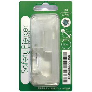 �Z�C�t�e�B�s�A�b�T�[ ������ ���`�^��������×p�X�e�����X jps ���߂� ����8mm 1.2mm 16�Q�[�W �����O �����A�����M�[�Ή� ���S �����O �t�@�[�X�g�s�A�X �����ςȂ����� �����^�b�` ��t��