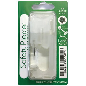 ZCteBsAbT[  `^×pXeX jps ߂ 8mm 1.2mm 16Q[W O AM[Ή S O t@[XgsAX ςȂ ^b` t