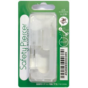 ZCteBsAbT[  `^×pXeX jps ߂ 8mm 1.2mm 16Q[W O AM[Ή S O t@[XgsAX ςȂ ^b` t