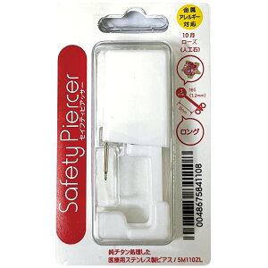 JPS ZCteBsAbT[  `^×pXeX CgS[h jps ߂ 8mm 1.2mm 16Q[W AM[Ή S t@[XgsAX ςȂ ^b` 