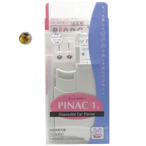 psAbT[ sibN1 18Q[W 18G 1/100buԃsAT[ AM[Ή S T[WJXeX K24 t@[XgsAX ςȂ