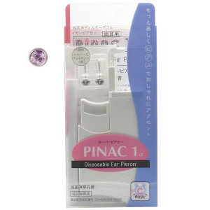 psAbT[ sibN1 18Q[W 18G 1/100buԃsAT[ AM[Ή S T[WJXeX K24 t@[XgsAX ςȂ