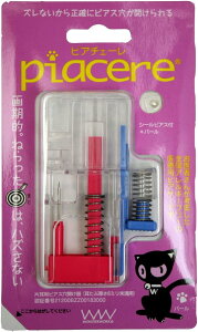 sAbT[ sA`F[ AM[t[×psAT[ piacere sAbVO ڗɂV[X[sAX V[sAXt 듮h~@\t 2xłh~@\ sAbV