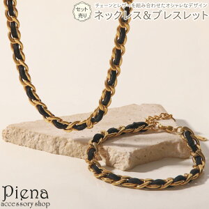 Zbg uXbg lbNX `[J[ fB[X T[WJXeX `F[ 약 LwC U[ oCJ[ zF ɗD AM[Ή 킢 l 