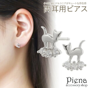 sAX fB[X Vo[925 L[rbNWRjA 3 L Lbg  Aj}  ~j ɗD AM[Ή 킢 IV p[eB[ a LO v[