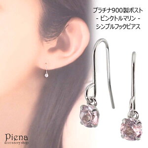 tbNsAX fB[X v`i900|Xg AM[Ή sNg} 3mm Vv 1Xg[ 4{ tW WvV[ L[g i ؂₩ {  v[g t