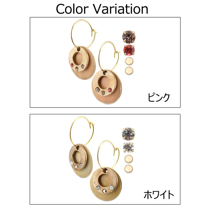 楽天市場】ジプシーピアス つけっぱなし レディース 高級感あふれる 