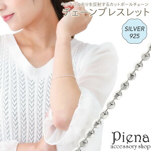 uXbg fB[X Vo[925 18cm Jbg{[`F[ Vv IV LL ؚ אg ɗD AM[Ή 킢 ItBX a LO v[g Mt