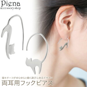 tbNsAX fB[X L lR  Lbg h EΏ AVg[ ɗD AM[Ή i 킢 p[eB[ j[N a LO v[g Mtg 