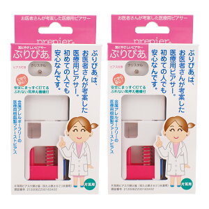 sAbT[ Ղ҂ AM[t[×psAT[ tւsAXt ڗȂV[NbgsAX 16Q[W [  tďH~ lC y