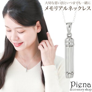 y_g AlbNX fB[X Vo[925  Vv ybĝ  [JvZ ⍜  茳{ ɗD AM[Ή a LO v