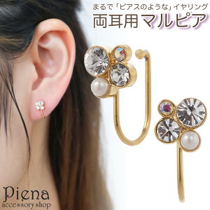 mz[sAX fB[X CO }sA CXg[ p[ hXɍ ~j v`  LL ɂȂ Oɂ i 킢 IV a LO v[g 